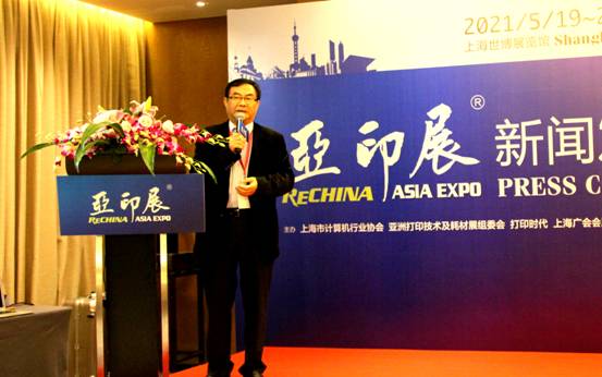 1619404873556486.jpg 5.jpg