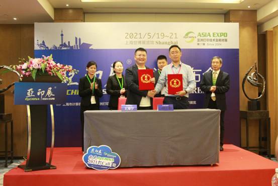 1619404888296661.jpg 8.jpg