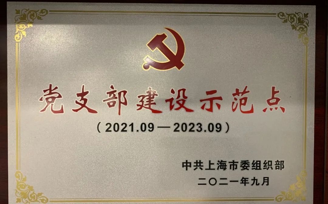 1705631176383413.jpg 微信图片_20240119102520.jpg