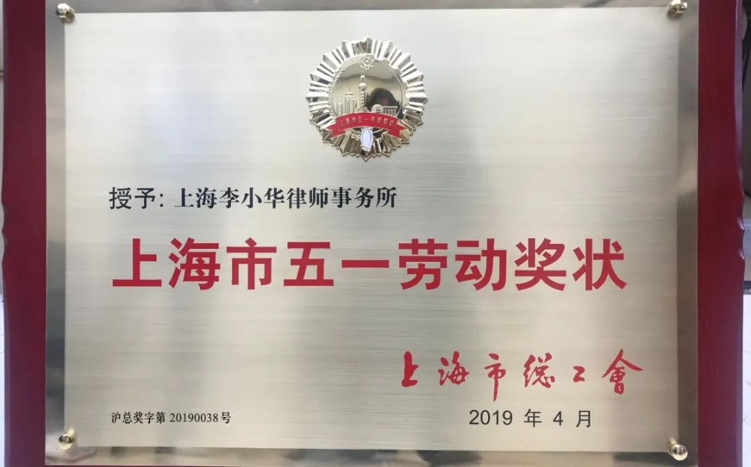 1705631203110070.jpg 微信图片_20240119102534.jpg