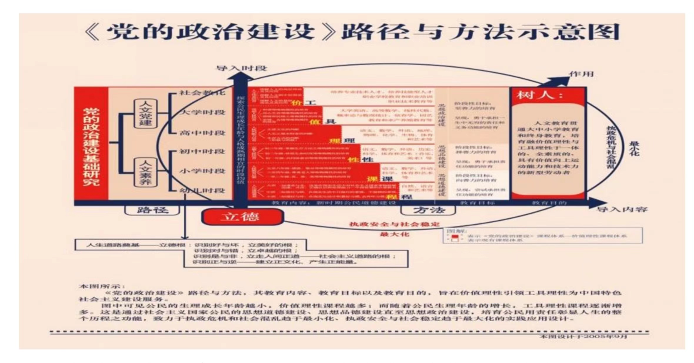 1721999653768762.jpg 1721999653768762.jpg