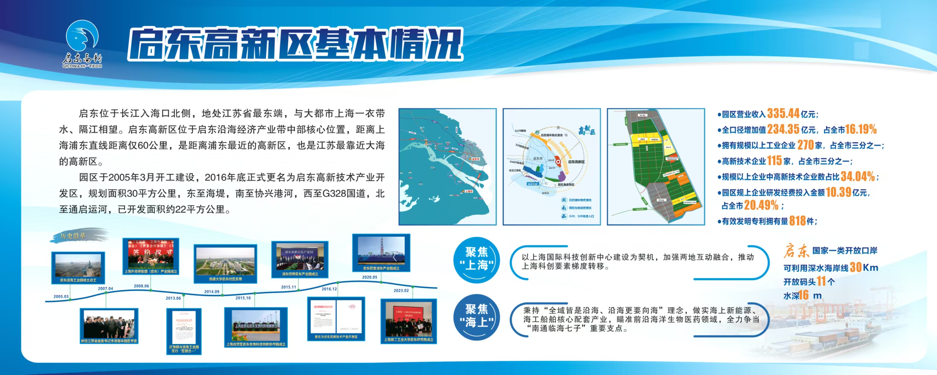 1736426137182626.jpg 1736426137182626.jpg