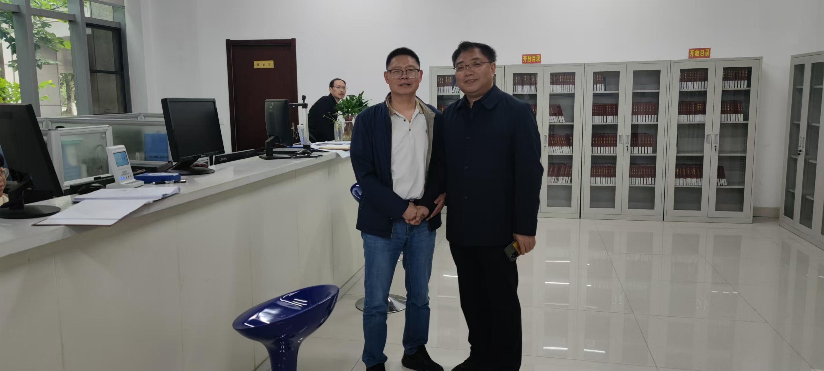 1736426195976175.jpg 1736426195976175.jpg