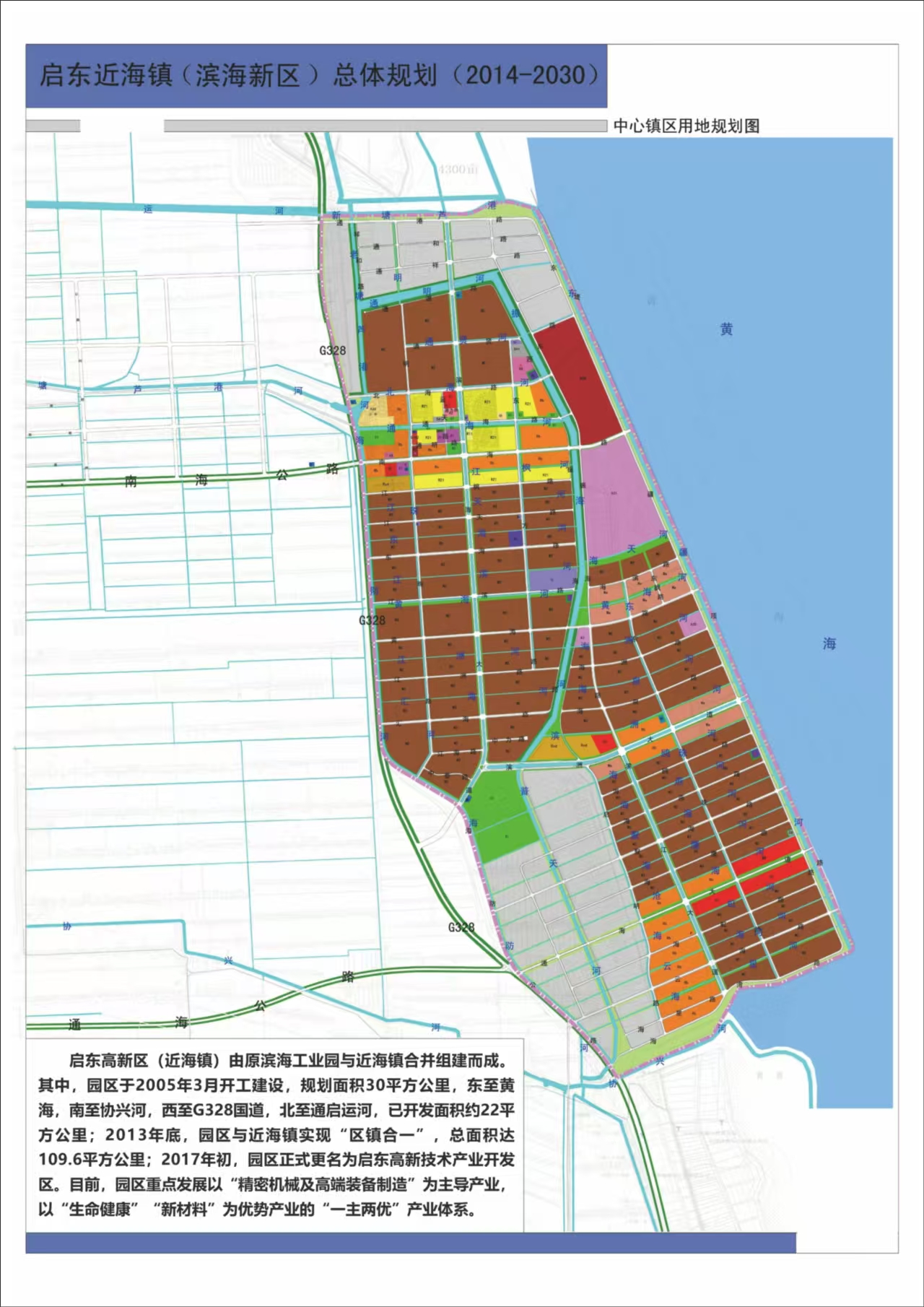 1736426270879440.jpg 微信图片_20250109203440.jpg