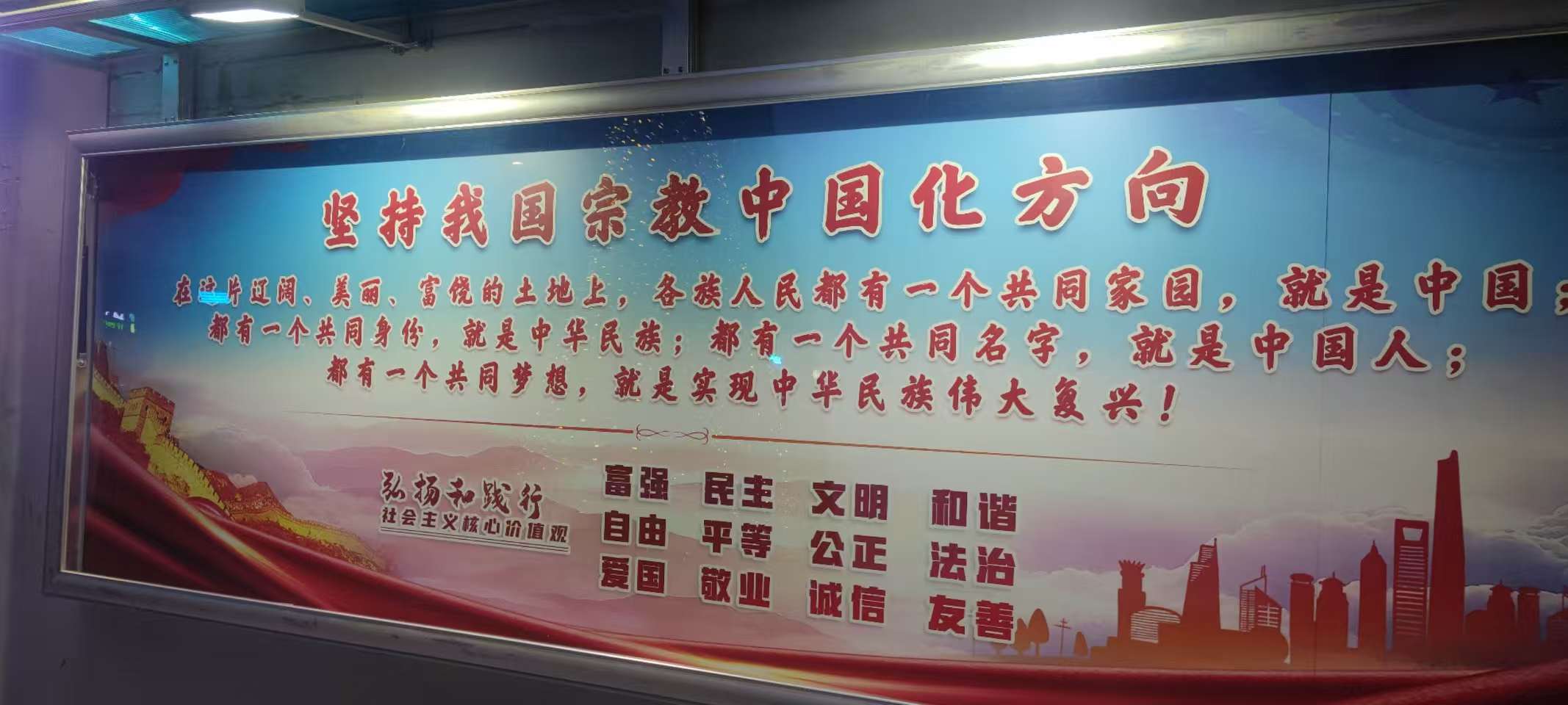 1736670151663937.jpg 1736670151663937.jpg