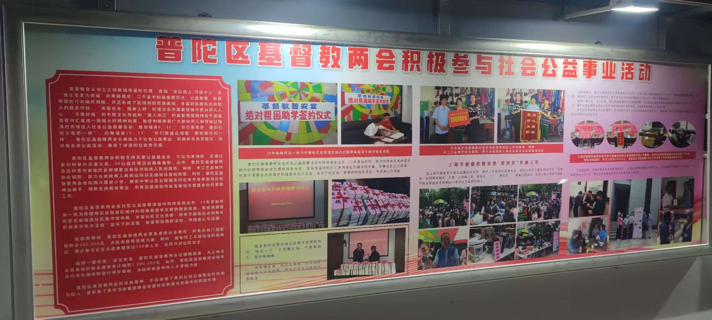 1736670384123053.jpg 1736670384123053.jpg