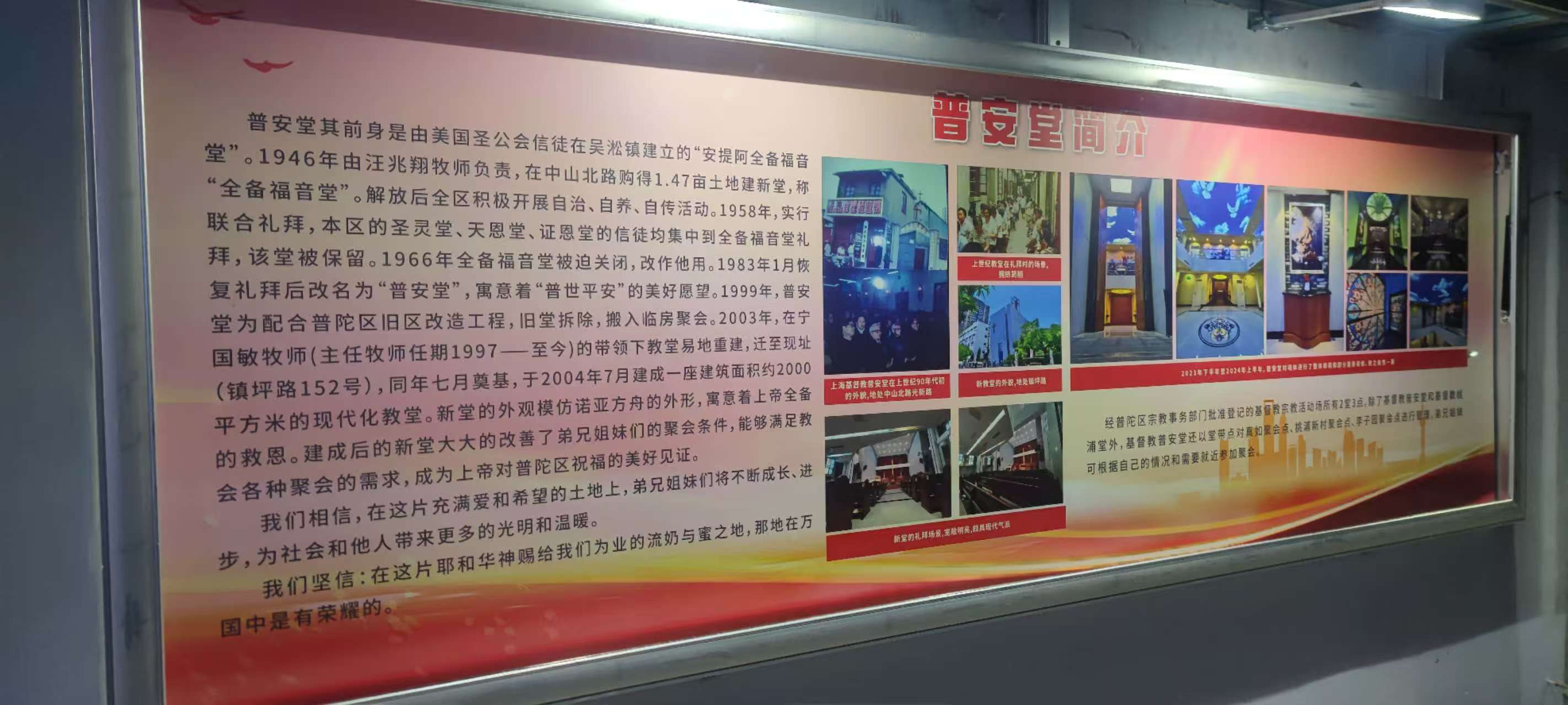 1736670691162229.jpg 1736670691162229.jpg