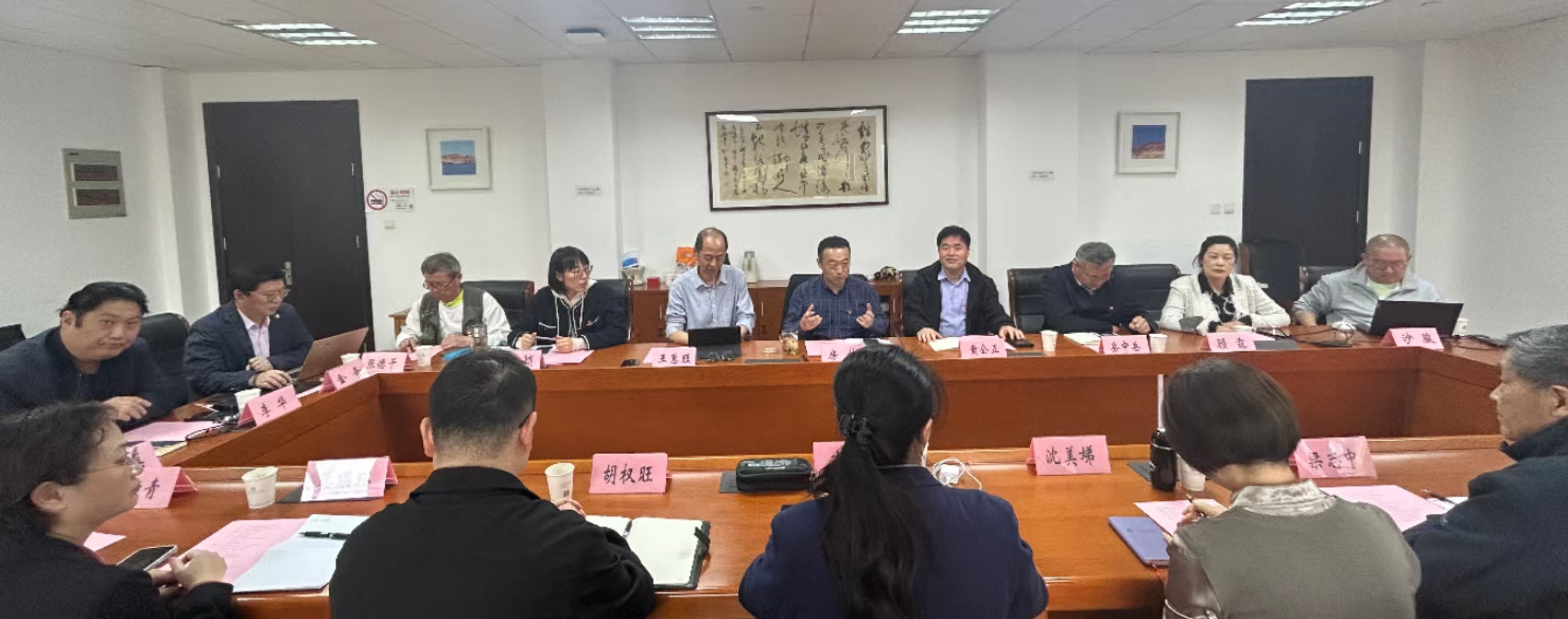 1743260510649693.jpg 1743260510649693.jpg