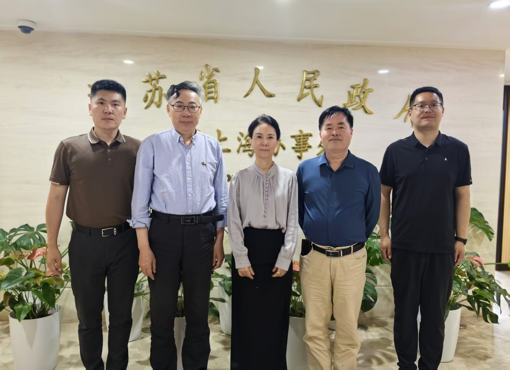 1749450900629856.jpg 1749450900629856.jpg