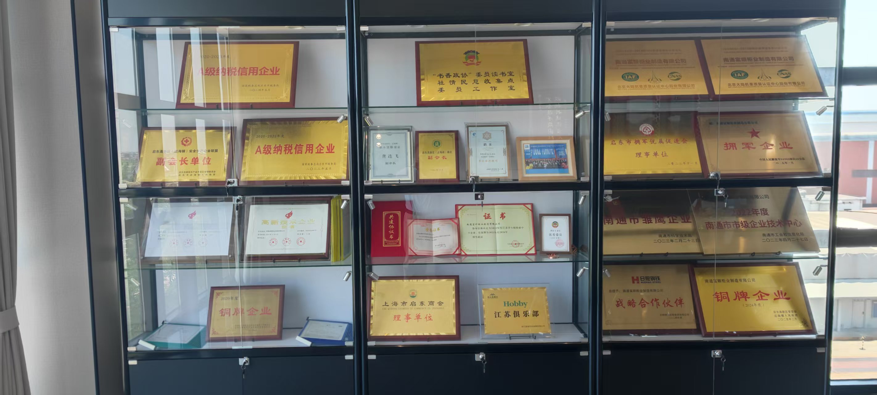 1751075531120807.jpg 1751075531120807.jpg