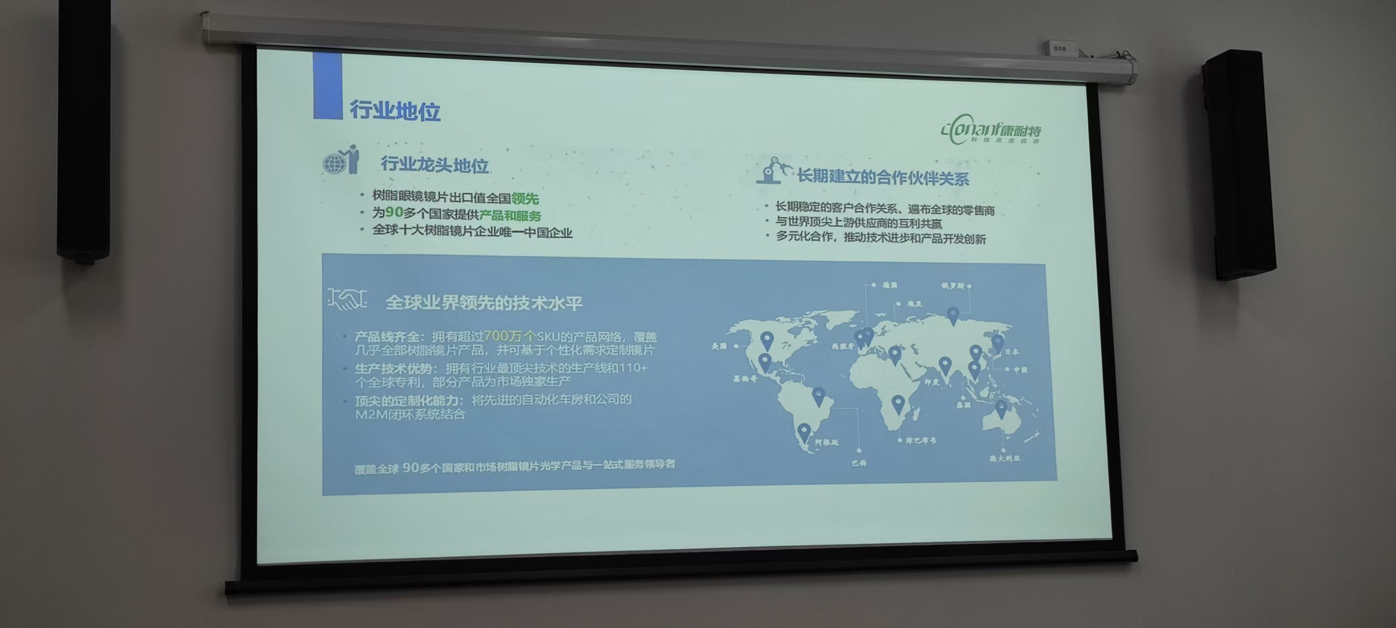 1752976743338229.jpg 1752976743338229.jpg