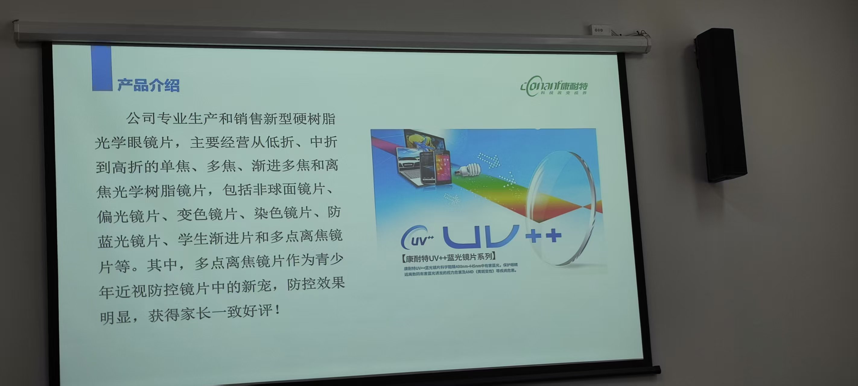 1752976808494047.jpg 1752976808494047.jpg