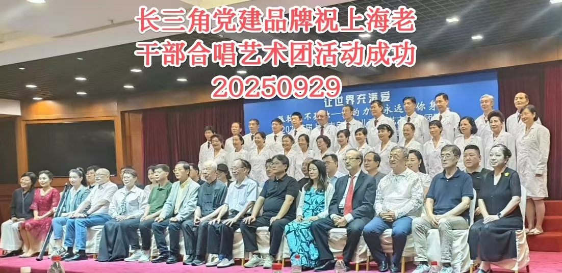 1759561838890757.jpg 微信图片_20251004145926_8_32.jpg