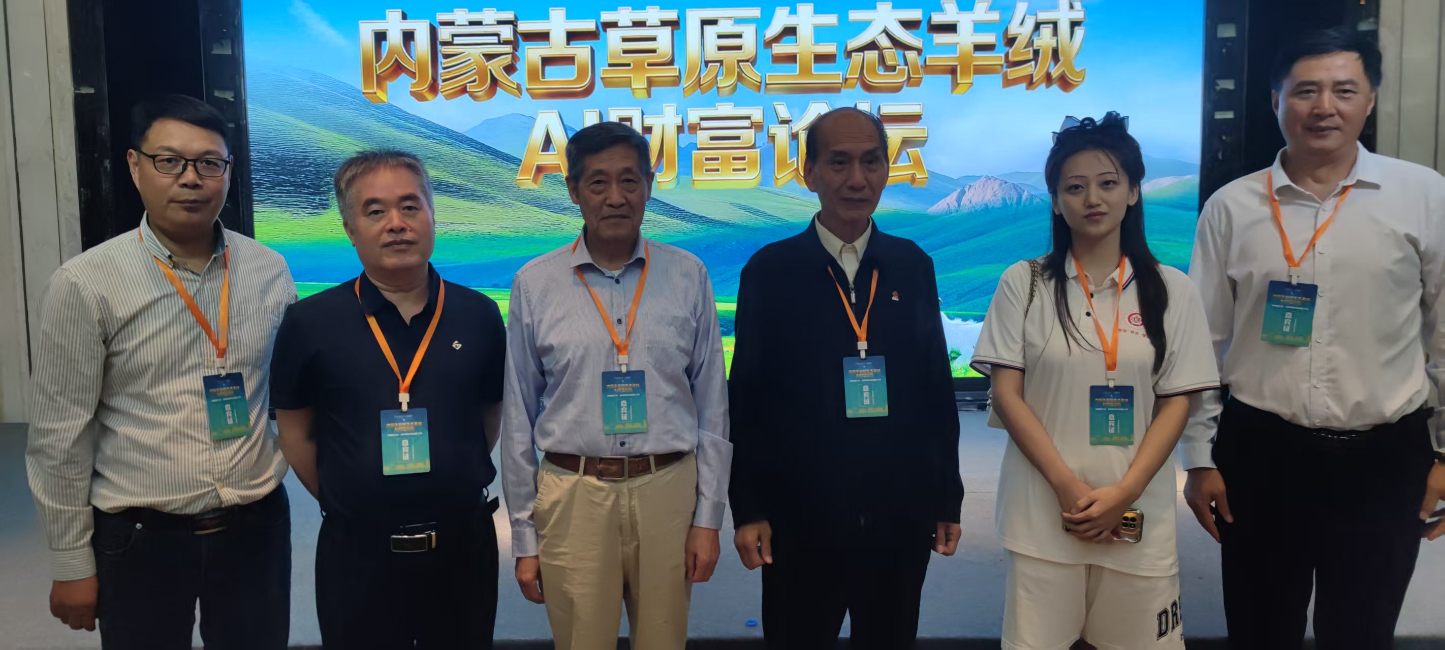 1761016104403293.jpg 1761016104403293.jpg