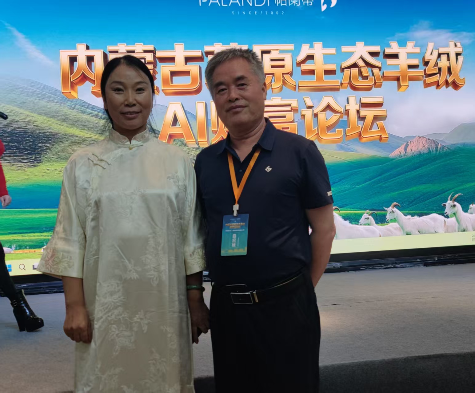 1761016233349073.jpg 1761016233349073.jpg