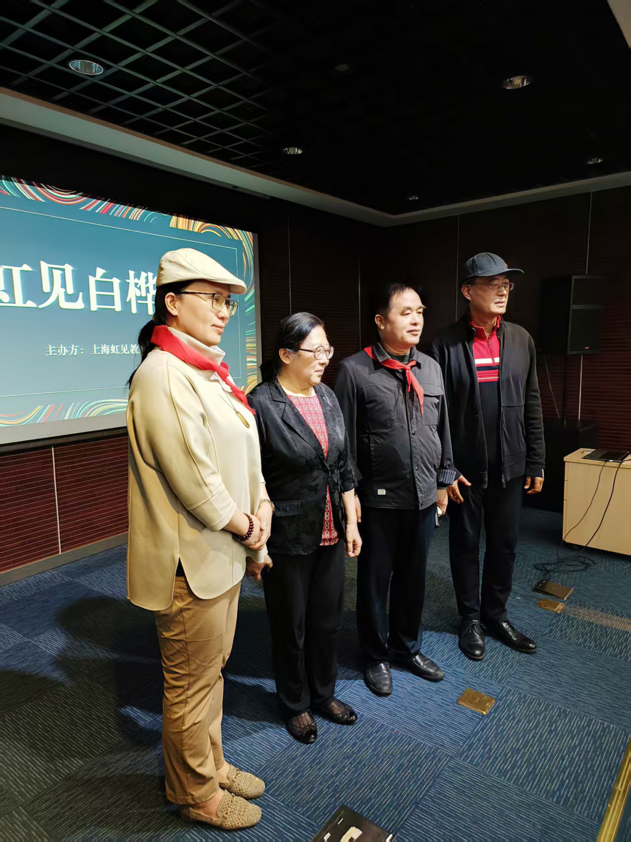 1761453908460310.jpg 微信图片_20251026124044_107_32.jpg