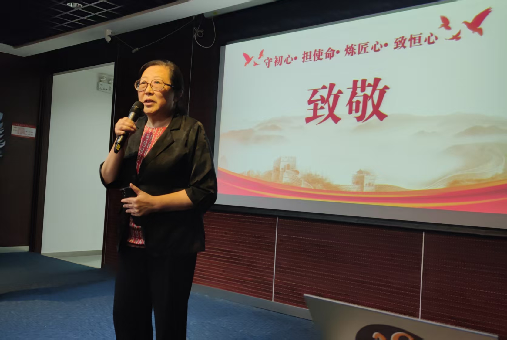 1761454061115196.jpg 微信图片_20251026124158_109_32.jpg