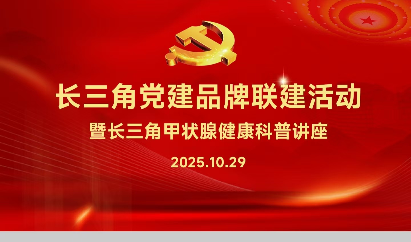 1761975999368438.jpg 1761975999368438.jpg