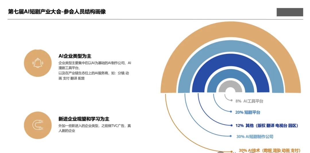 640 (2)_edit_27234147189400.jpg