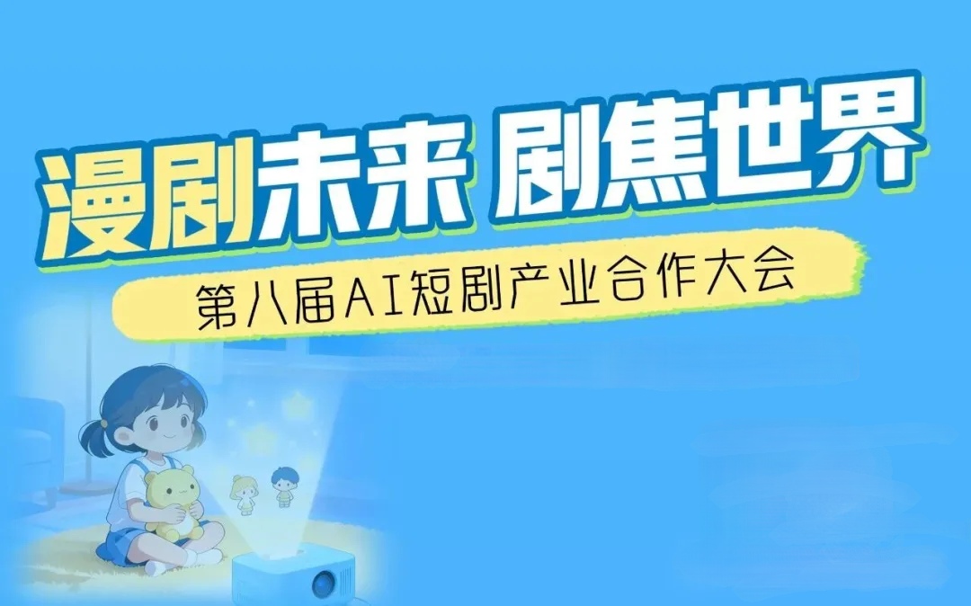 640 (1)_edit_28677077730100.jpg